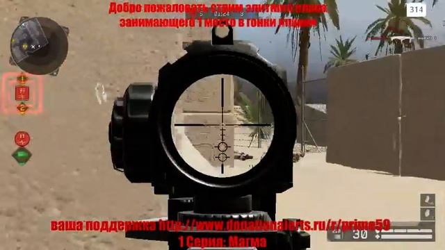 Первый стрим ТОП-1 клана WARFACE, настраиваем качество (1 часть) смотреть онлайн