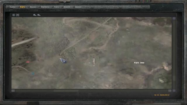 S.T.A.L.K.E.R.- Объединенный Пак 2 ОП-2 - Прохождение (32 часть) смотреть онлайн