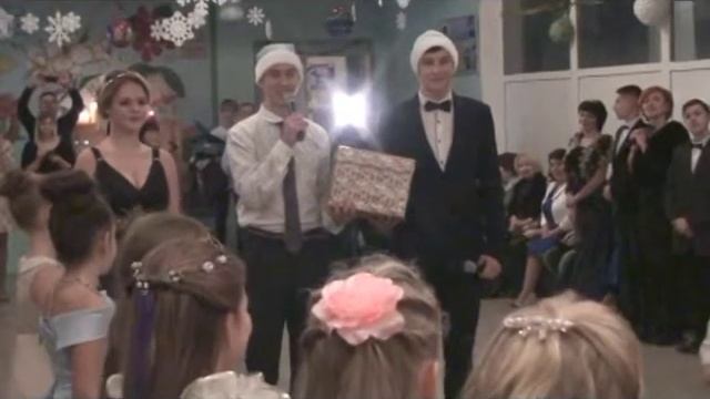 Новогодний Бал в школе 3 класс смотреть онлайн