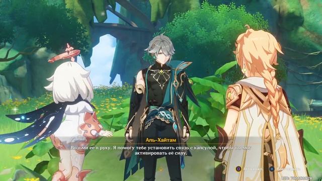 Потерянное в изобилии ч.2/2 (Сквозь дым и темные леса 4/4 3.0) + Детская сказка смотреть онлайн