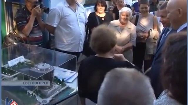 Kaskad TV Stakan смотреть онлайн