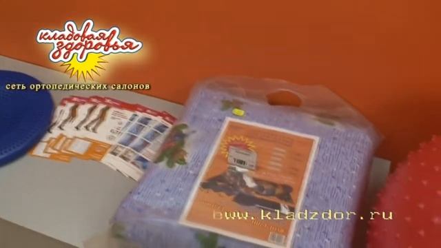 Кладовая Здровья. Видеонавигатор. Спасский 14 смотреть онлайн