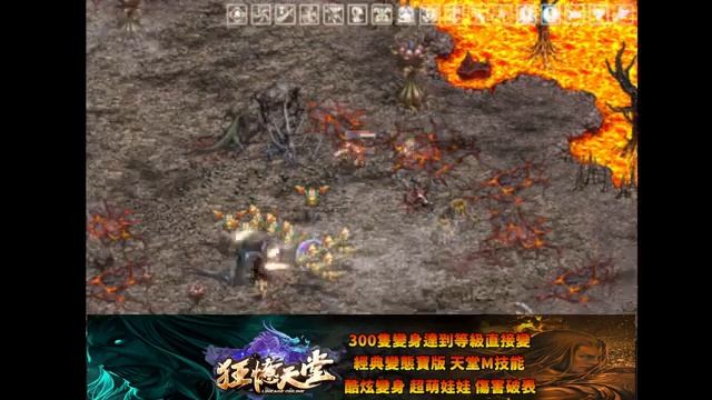 【狂憶天堂３服】http://kuang-yi.play-game.cc/forum.php【直播2023/04/22】遊戲ID：蒸煮蛋 смотреть онлайн