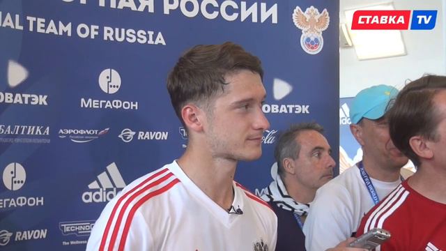 "Почему сборная России так много бегает? Мы хорошо поработали на сборах" (интервью Миранчука) смотреть онлайн