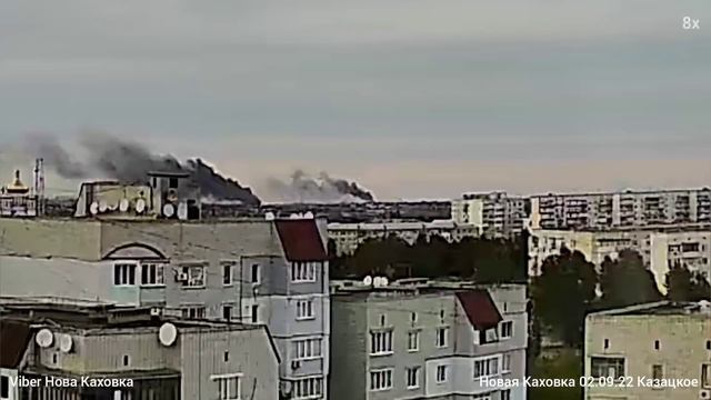 Новая Каховка 02.09.22 Казацкое вечером, громко смотреть онлайн