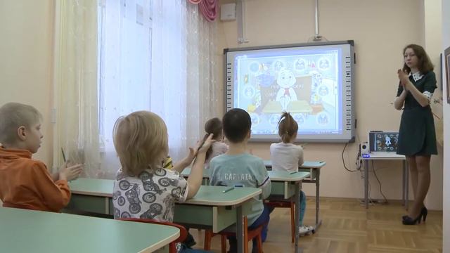 Лучший Детский сад № 49 смотреть онлайн