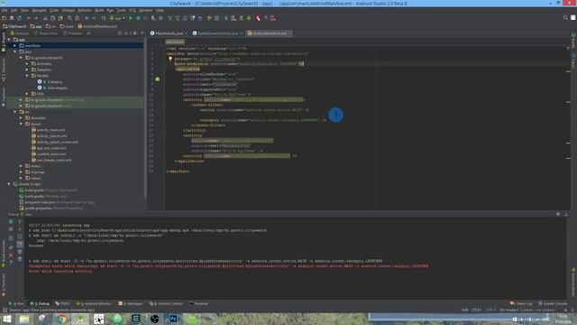 Разработка Android приложения с нуля 5 смотреть онлайн