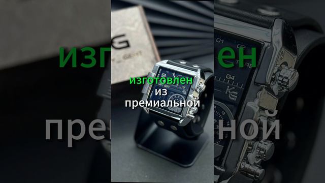 Наручные часы Katy Geht смотреть онлайн