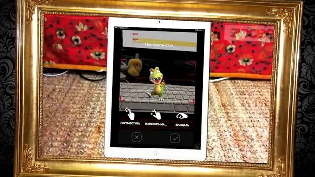 Анимашки с помощью вайбера (Viber animation) смотреть онлайн