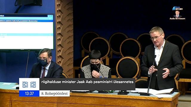 Merry Aart: Me likvideerime oma ettevõtluse ja paneme meie inimesed sõltuvusse toetustest смотреть онлайн