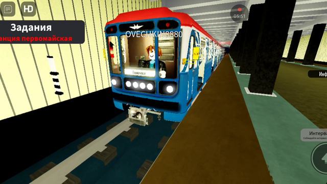 Парад поездов (Москва еж3 Ока мосбренд обычный номерной русич и Москва 2020) смотреть онлайн