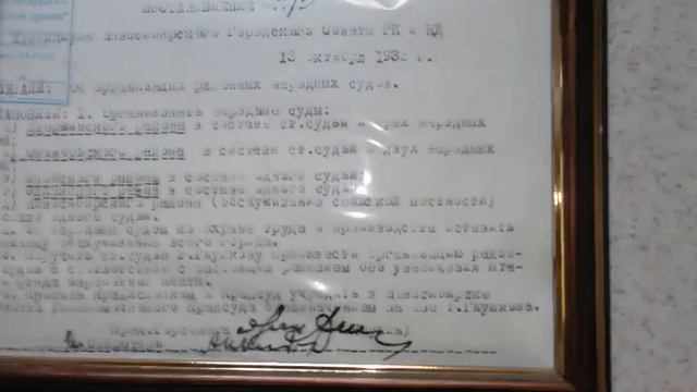 Реальные механизмы и устройство судебной системы РФ, про которое не расскажет зомбоящик. Разбираемс смотреть онлайн