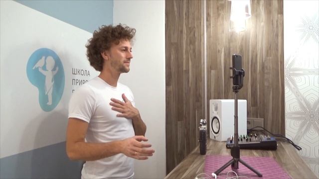 Упражнения для Голоса. Как снять зажимы и сделать голос более глубоким. смотреть онлайн