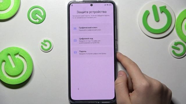 Xiaomi  12T | Процесс настройки - Как выпонить первую настройку Xiaomi  12T