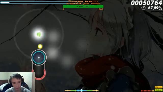 я вам обещал вот моё лицо| и игра osu|. смотреть онлайн