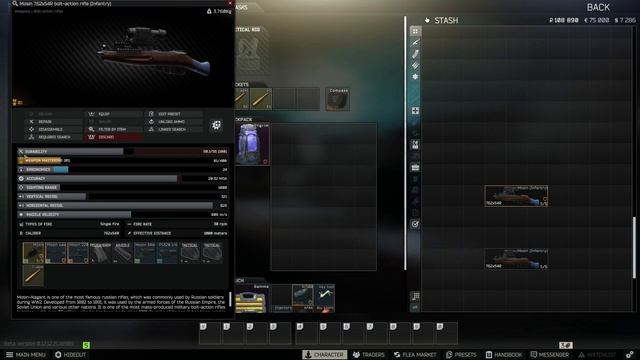 ¿No se apuntar? ¿Porque fallo tiros? Armas desgastadas y disparos imprecisos MOA | Guía de Tarkov смотреть онлайн