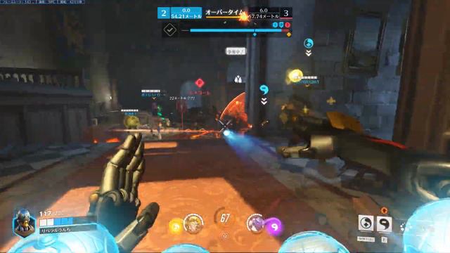 Overwatch 2022 12 01 23 03 53 02 DVR Trim смотреть онлайн