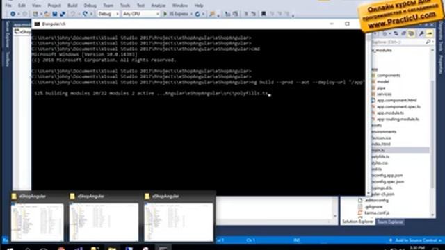 Angular 4 - Url Rewrite смотреть онлайн