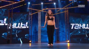 Танцы: Юля Гаффарова (сезон 2, серия 7)