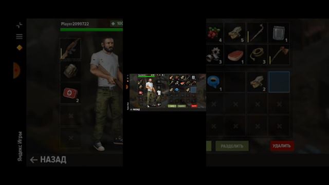 земля мёртвых обзор игры смотреть онлайн