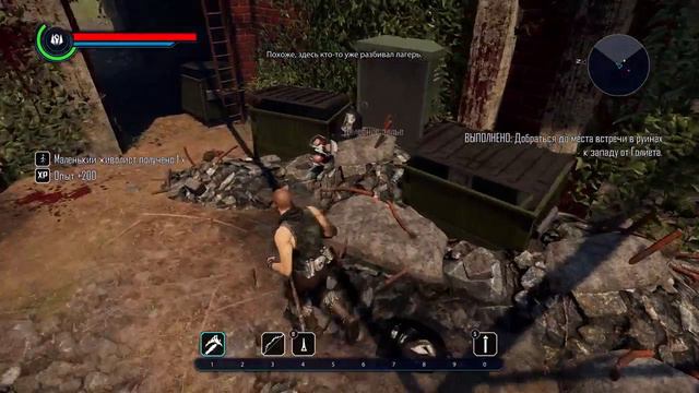 Elex Прохождение 1