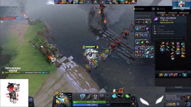 Курсед Рофлит над Девками в Некто ми + Играет на Зюсике смотреть онлайн