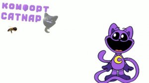 Catnap дрессирует пчёлку,не чего не напоминает по звуку?