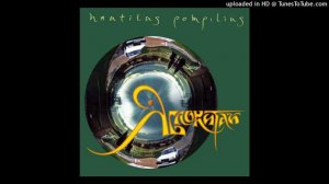 Nautilus Pompilius -  Матерь Богов (Remastered 2022)