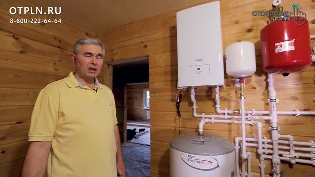 Пеллетный котёл Kiturami KRP-20A. Монтаж отопления в доме 130 м2 смотреть онлайн