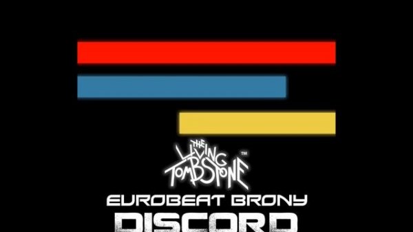 Музыка DISCORD