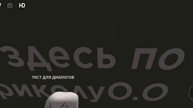 5 ХУДШИХ ХОРРОР КАРТ B ROBLOX! смотреть до Конца… смотреть онлайн