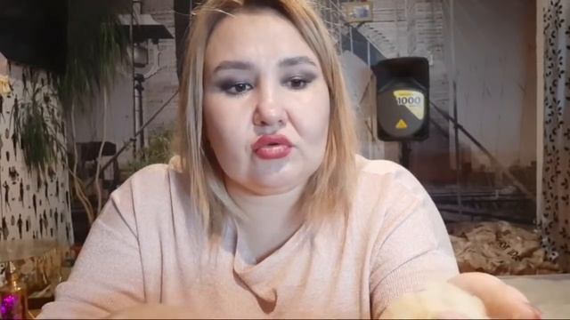 Ключи эзотерической мудрости