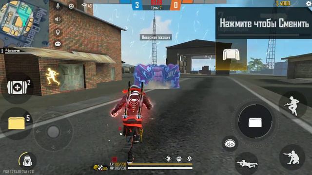 Проверка в гильдию смотреть онлайн