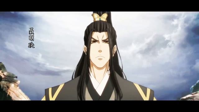 『AMV Mo Dao Zu Shi』Учат в школе