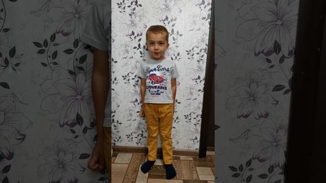 Стих - поздравление воспитателю смотреть онлайн