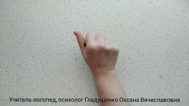 Игры для развития мелкой моторики рук с использованием нестандартного оборудования смотреть онлайн