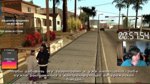 САМОЕ ЧИТЕРСКОЕ ПРОХОЖДЕНИЕ GTA SA [SPEEDRUN]