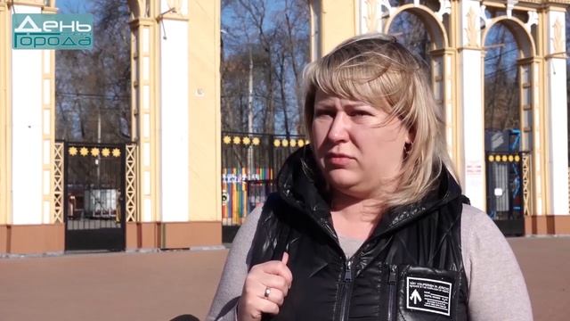 21 04 2022 Акарицидная обработка парков смотреть онлайн