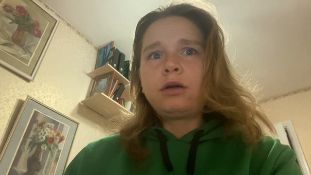 Аутоагрессия