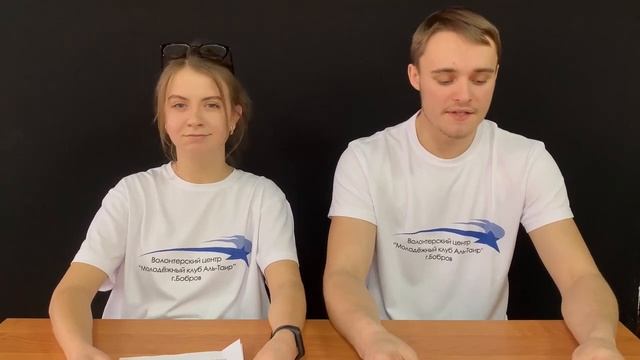 ВЦ "Молодежный клуб Аль-Таир" о студенческих приметах смотреть онлайн