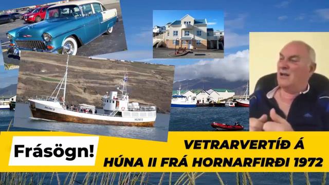 Vetrarvertíð á Húna 2 1972 смотреть онлайн