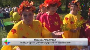 Турслет пенсионеров получился ярким, веселым и «вкусным»