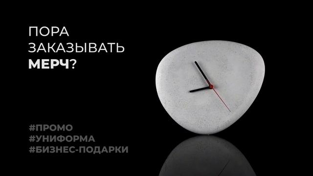 РЦС - Футбольный Ракурс | Online-трансляция смотреть онлайн