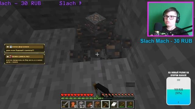 ?СТРИМ В ЧЕСТЬ МОЕГО ДНЯ РОЖДЕНИЯ!?ИГРАЕМ В РАЗНЫЕ ИГРЫ!?ТОПОВЫЙ СТРИМ!? смотреть онлайн