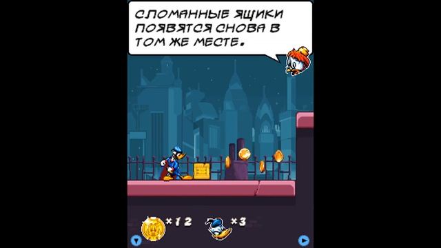 Прохождение игры Супер Дональд: Глава 1 - Ну И Денёк! смотреть онлайн