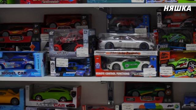 Магазин "Няшка" смотреть онлайн