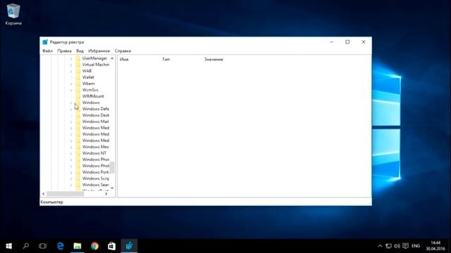Как включить классическое отображение часов и заряда батареи в Windows 10? смотреть онлайн