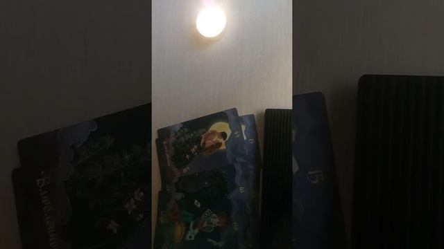 Таро Гадание! Послание от Высших Сил для Вас!! смотреть онлайн