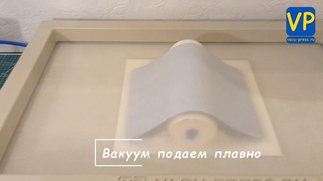 Гибка HPL пластика