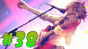 АНИМЕ ПРИКОЛЫ ПОД МУЗЫКУ #38